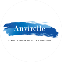 Anvirelle