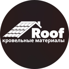 Roof Кровельные материалы (ИП Завозина Светлана Дмитриевна)