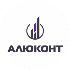 Алюстармакс