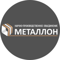 НПО Металлон