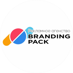 Branding Pack (ИП Попов Станислав Юрьевич)