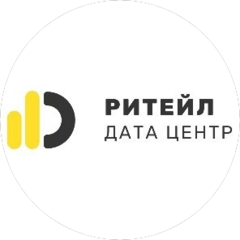 Ритейл Дата-Центр Технологии