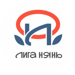 Лига Нянь