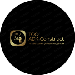 ADK-Construct