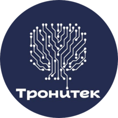 Тронитек