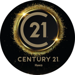 CENTURY21 (ООО Ника)