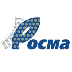 РОСМА