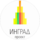 ИНГРАД Проект