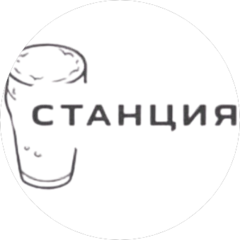 Биеро