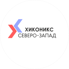 Хиконикс Северо-Запад