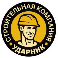Торговая компания Ударник опт