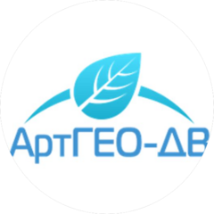 АртГЕО-ДВ