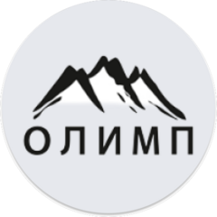ОЛИМП