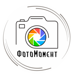ФотоМомент