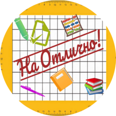 Абасова Смела Артуровна