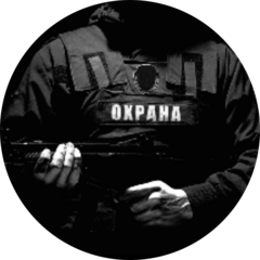 Тюпин Максим Иванович