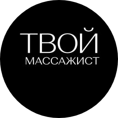 Сириус