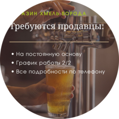 Суворова Елена Геннадьевна