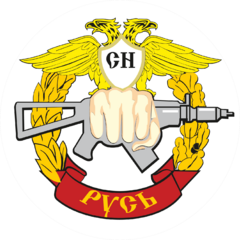 Холдинг Русь