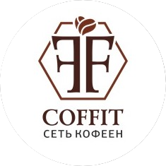Кофейня COFFIT (Адмиралтейская)