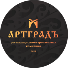 Артградъ