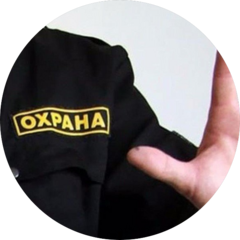 Частная Охранная организация Лидер-02