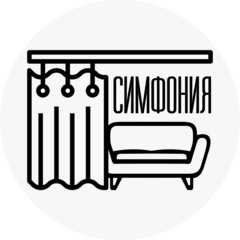 Симфония