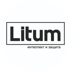 Интерсервис-Трейд