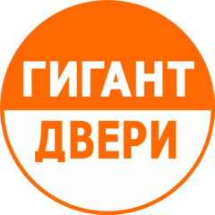 Гигант-Двери
