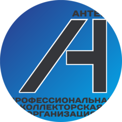 АНТЕЙ