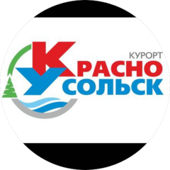 Санаторий Красноусольск