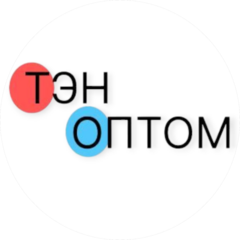 СИНАН-ТЭНЫ