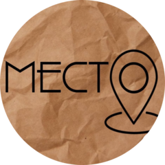 Место Marketing & SMM