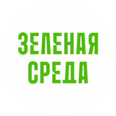 ТПК Умная среда