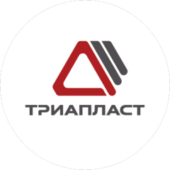 Триапласт