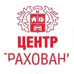 Черноталов Сергей Александрович