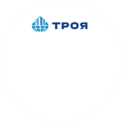 Троя