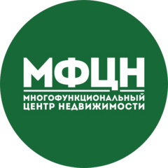 Многофункциональный Центр Недвижимости