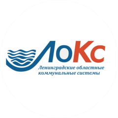 ЛОКС