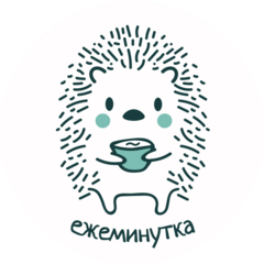 Тайм-кафе Ежеминутка г. Казань