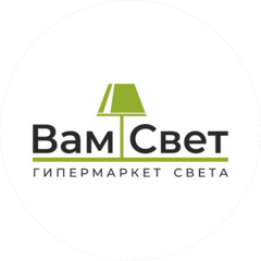 Салон света Вам Свет (ИП Тер-Мосесова Валентина Ивановна)