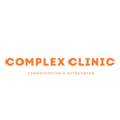 Complex Clinic