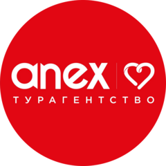 Турагентство ANEX (ИП Рузанова Оксана Владимировна)