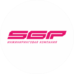 Инжиниринговая компания SGP