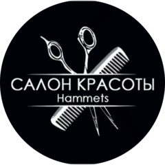 Ермухаметова Валентина Абденовна
