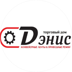 Торговый Дом Дэнис