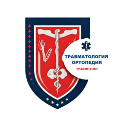 Центр травмы и ортопедии