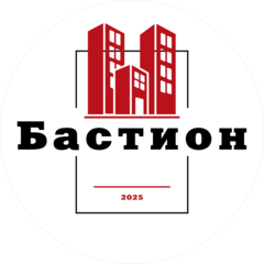 Бастион