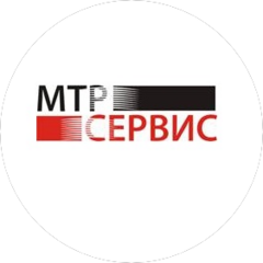 МТР-Сервис