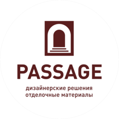ОсОО Пассаж